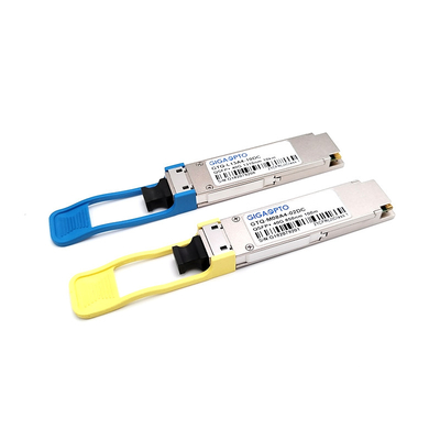 3.3V 40Gbase LR PIN受信機 オプティカルトランシーバーモジュール