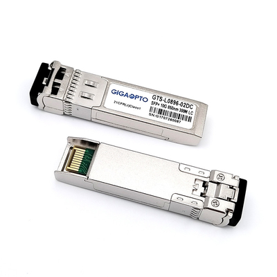 Cisco 10G Twinax イーサネット/ファイバーチャネル消費 2.5W