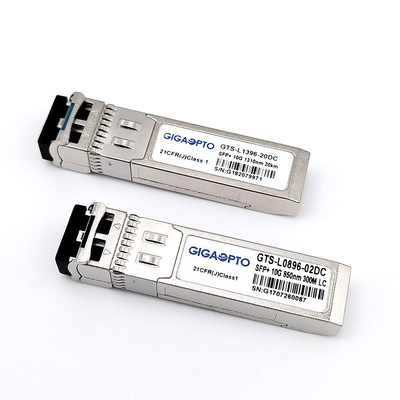 DDM DOM CISCO対応トランシーバー 850nm / 1310nm / 1550nm波長