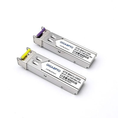 HP J4858C SFP モジュール データセンター/テレコム/エンタープライズネットワークの3年間の保証