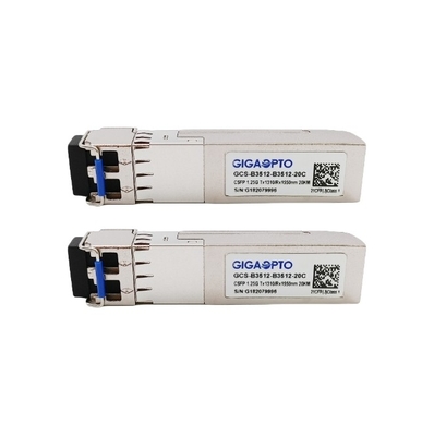 Fttx Csfp Sfp トランシーバー モジュール 高性能 低消費電力